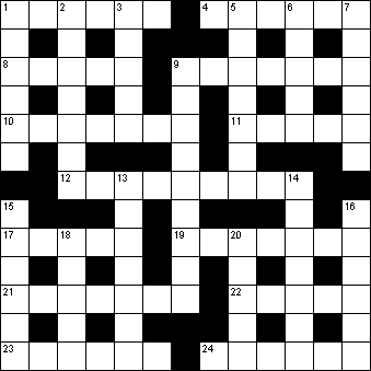 Quick daily store crossword